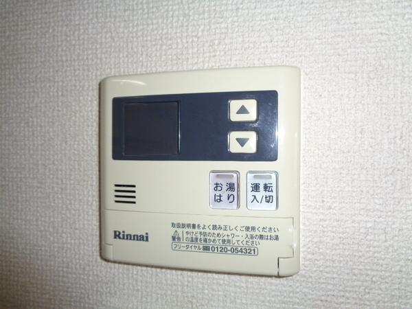 サンモール金剛