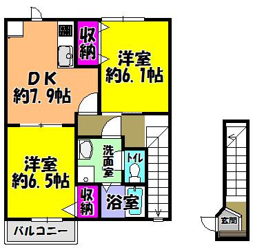 エクセレント・ブロッサム