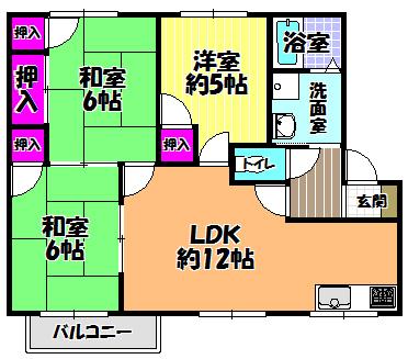 北浦第二ハイツ