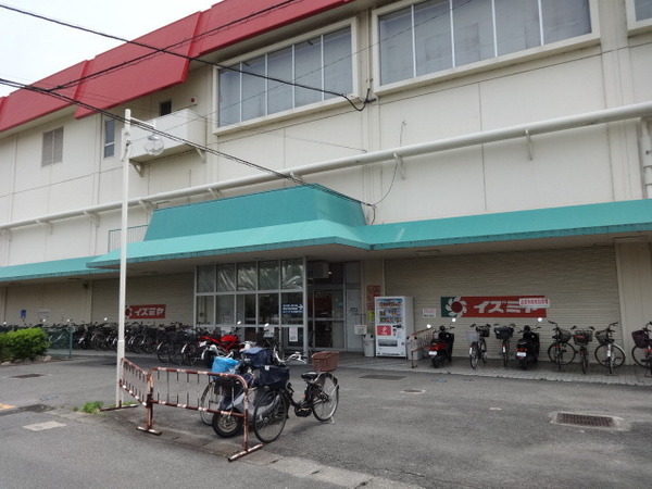 北浦第二ハイツ(イズミヤ河内長野店)