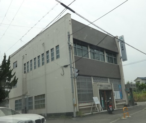 北浦第二ハイツ(JA大阪南三日市支店)