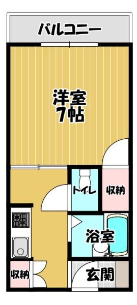 ボイスデムドン