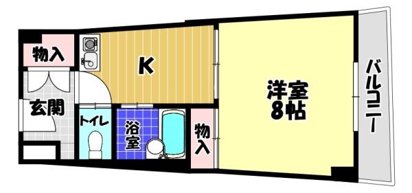 ボイスデムドン