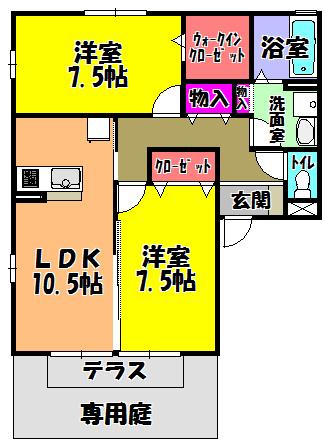 YU壱番館