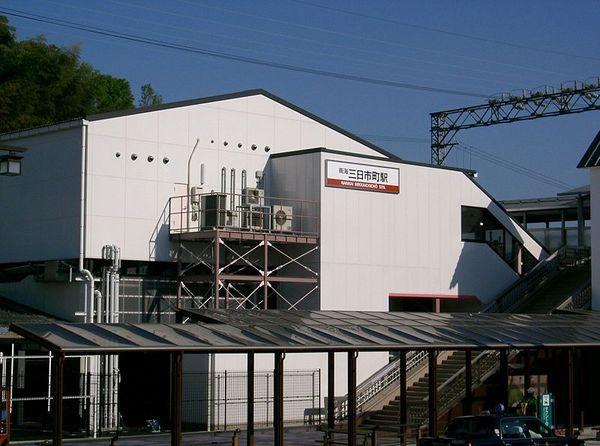 グラントゥール２(三日市町駅(南海高野線))