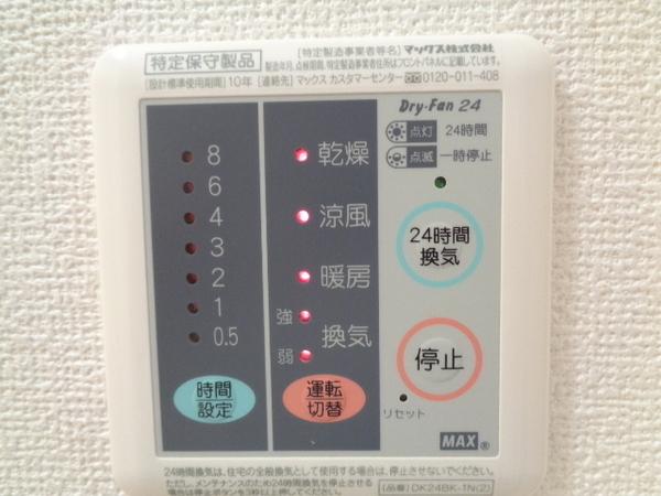 グラントゥール２