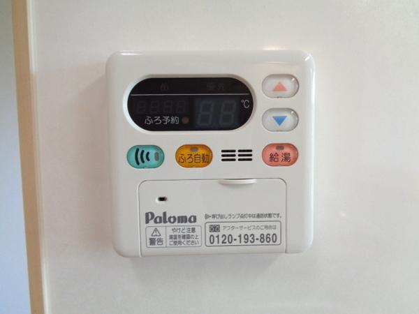 グラントゥール２