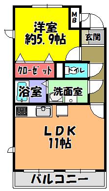 アミティエ１