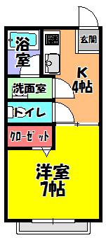 木下ハイツ