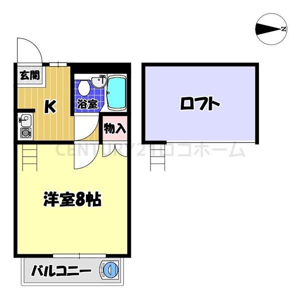 ヨーロピアンくみの木