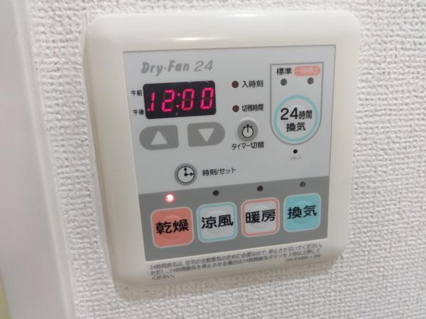 エスポワール　ヒル
