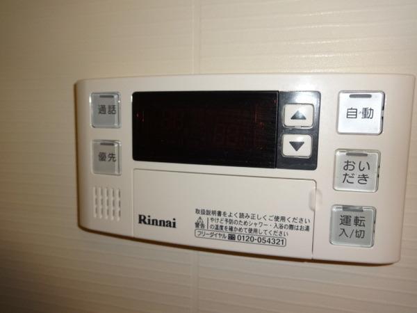 アミティエ２