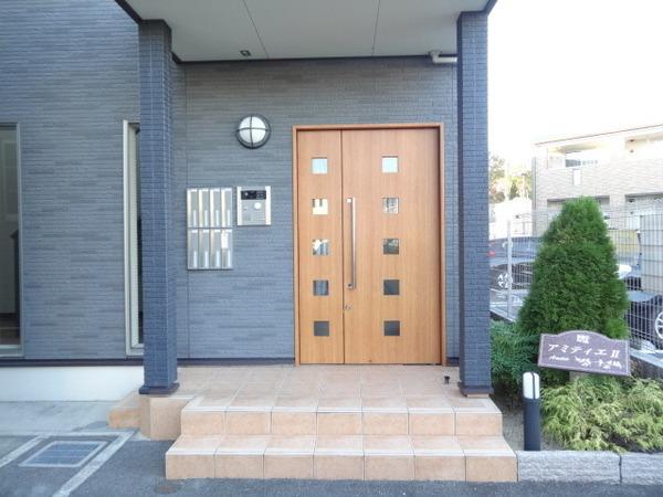アミティエ２