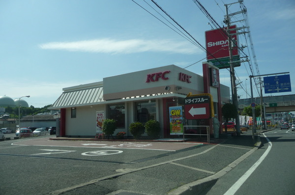 エステ・ラグーナ八番館(ケンタッキーフライドチキン狭山亀の甲店)