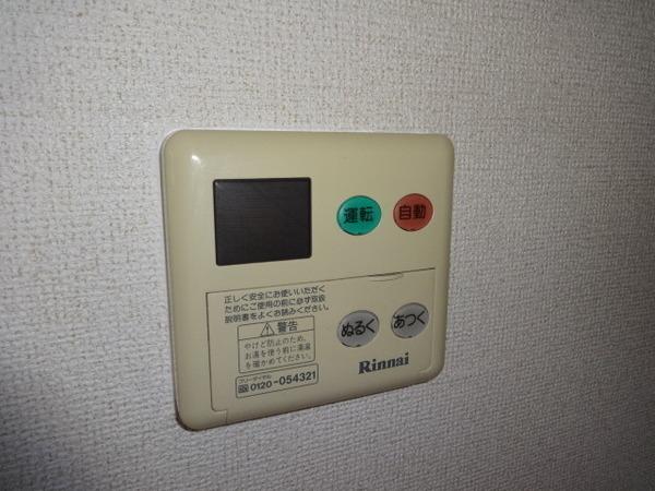 サンヒルズ千代田３