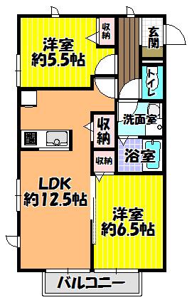 ハイム　コンフォート