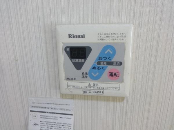 シンフォニーレジデンス藤沢台