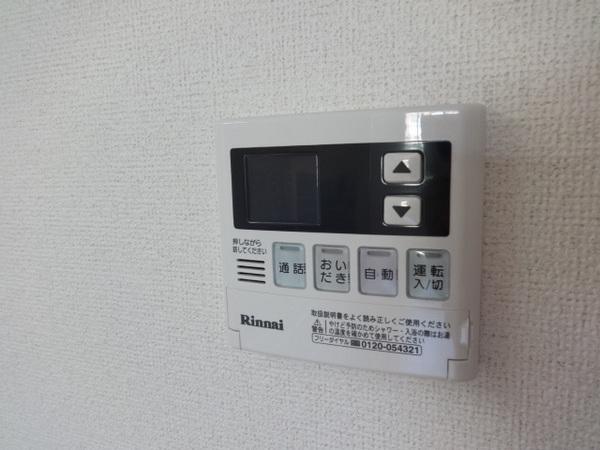 ジュビリーハウス