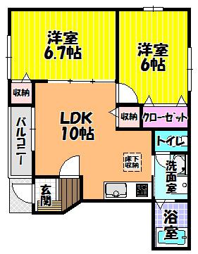 オブコニカ