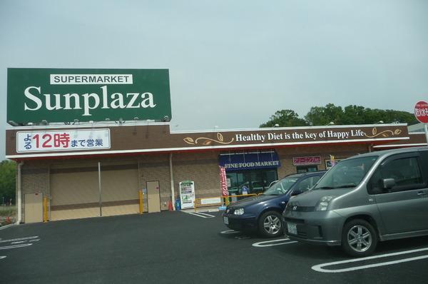 ルネ(サンプラザ河南町芸大前店)