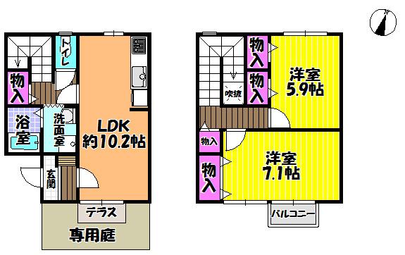 エスポワール　Ａ棟