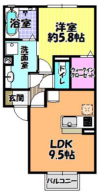 サンク藤貴
