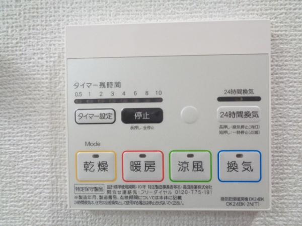 レオンＫ.Ｓ２