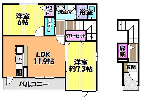 ラフレシール三日市３