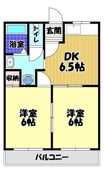 高橋ハイツ