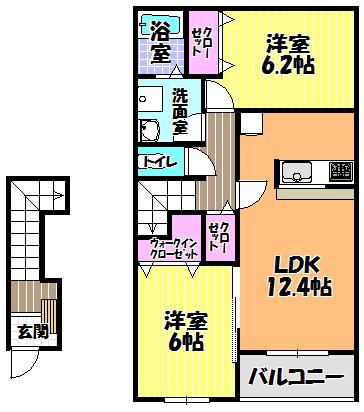 ルミエール