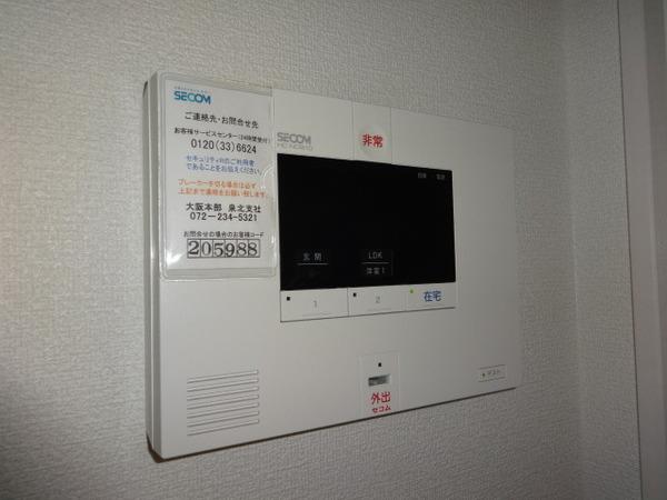 ファミリア金剛