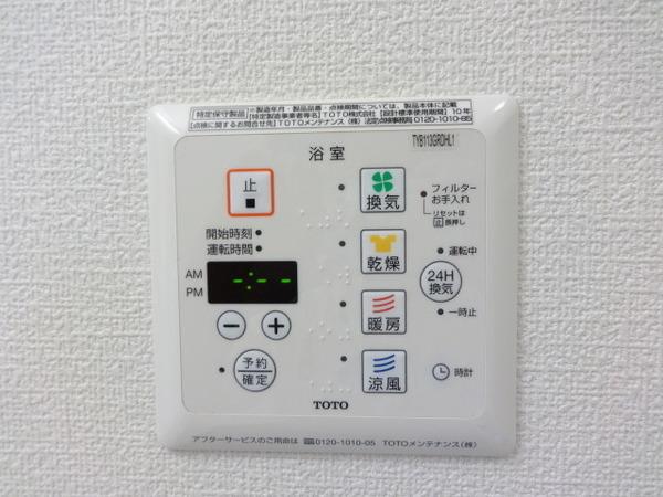 ファミリア金剛