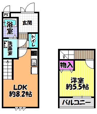 スリーハーブズ狭山１番館