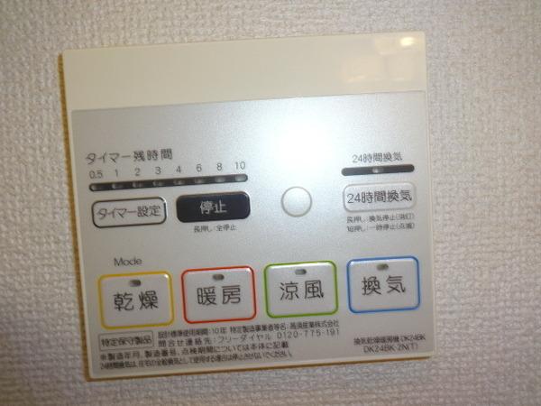 シャン・ド・フルール