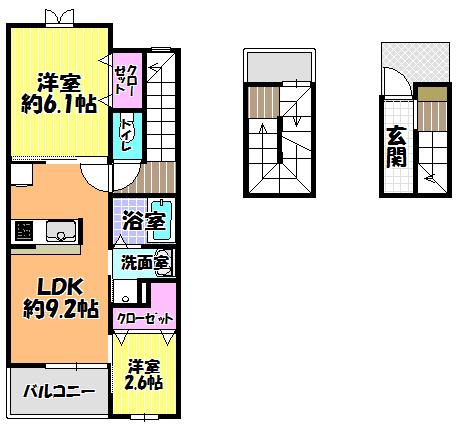 アルファコート