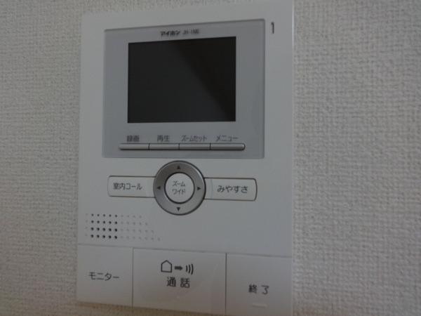 アルファコート