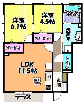 Confort　石川
