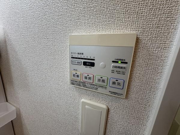 フルーリール