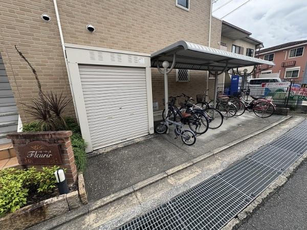 フルーリール
