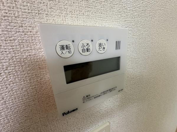 フルーリール