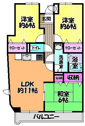 ラルジュウエスト