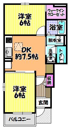 ハーモニーおしお