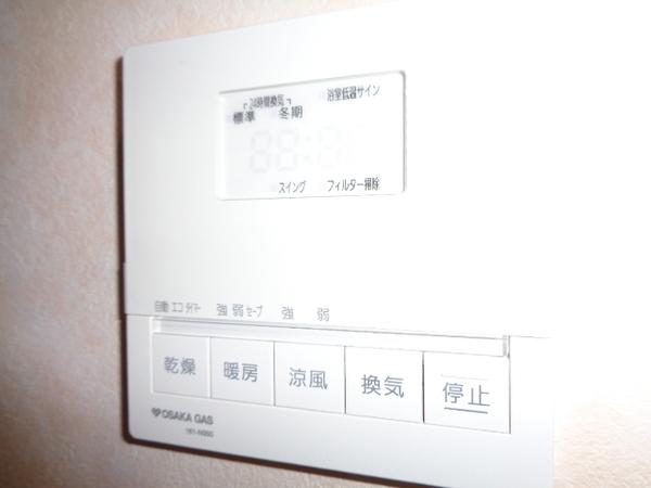 ヒルズ金剛寺池壱番館　A棟