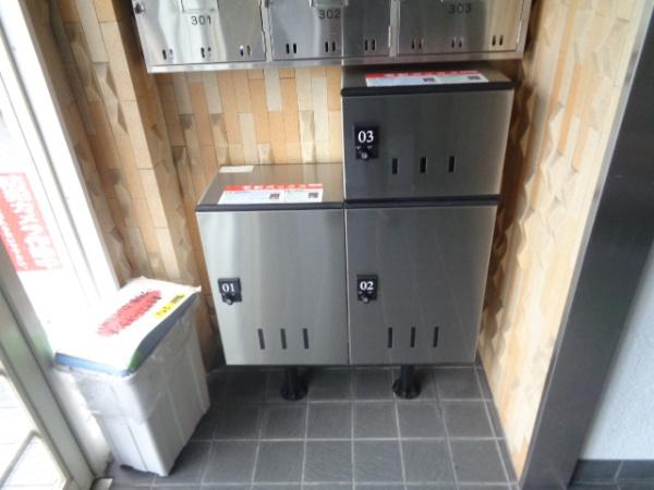 高橋ニューハイツ