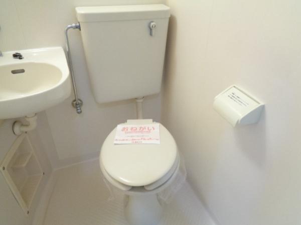 高橋ニューハイツ