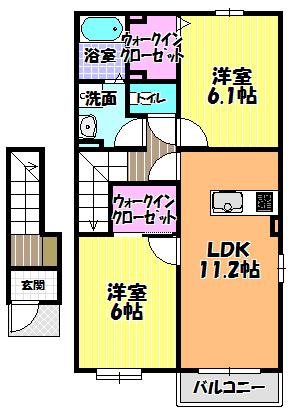 ドルチェヴィータ北山