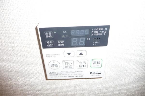 ドルチェヴィータ北山