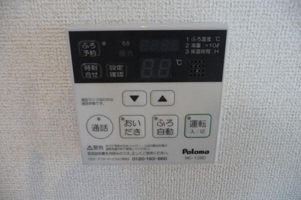 ドルチェヴィータ北山