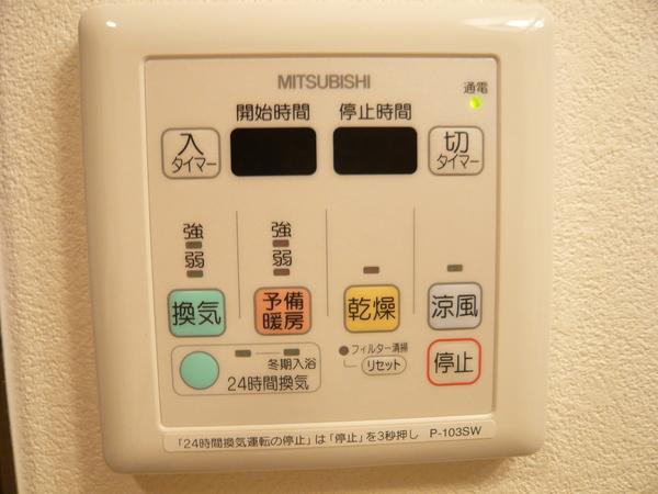 ポプラーレ狭山