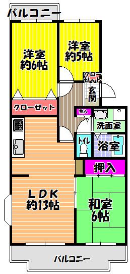 エミネンス立矢